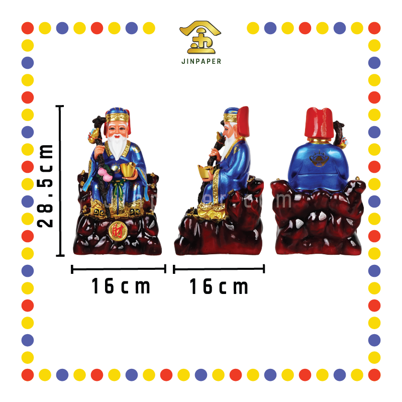 PRAYING STATUE 12寸 蓝衣招财地主公