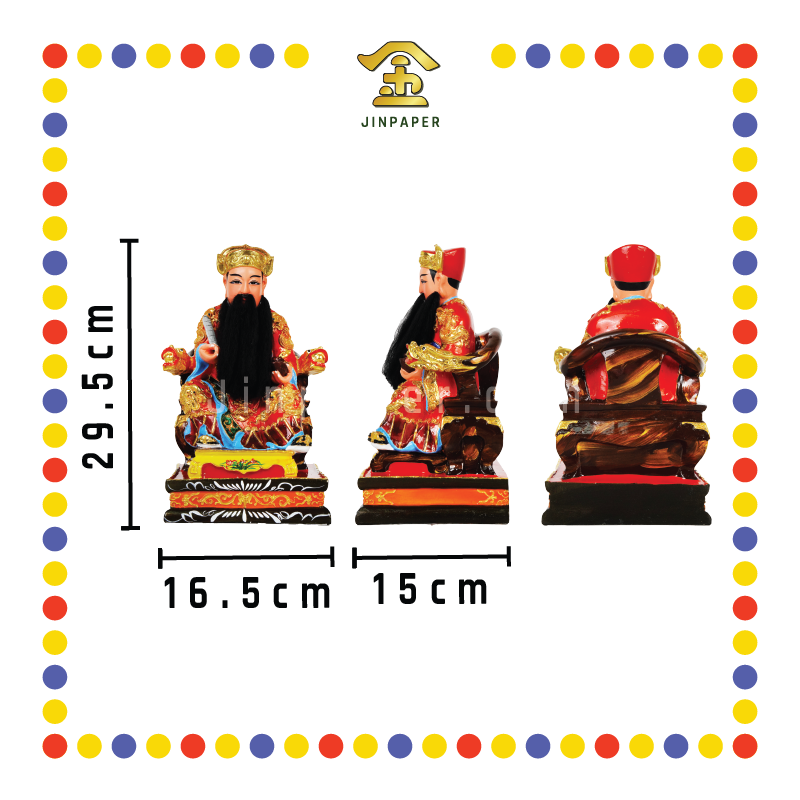 PRAYING STATUE 12寸 彩庄鲁班