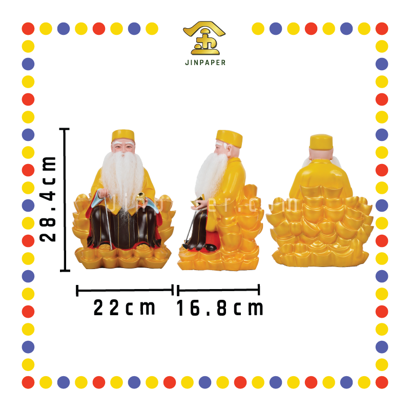 PRAYING STATUE 12寸 金山宋谷帽真须黄衣拿督公/拐