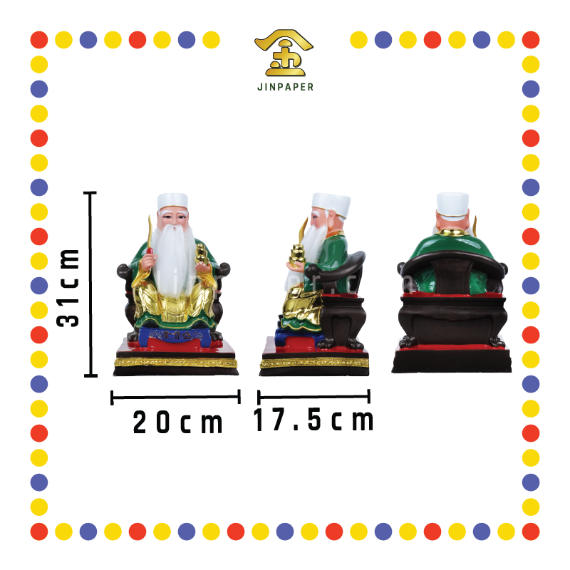 PRAYING STATUE 12寸 坐青衣白帽加须拿剑拿督公