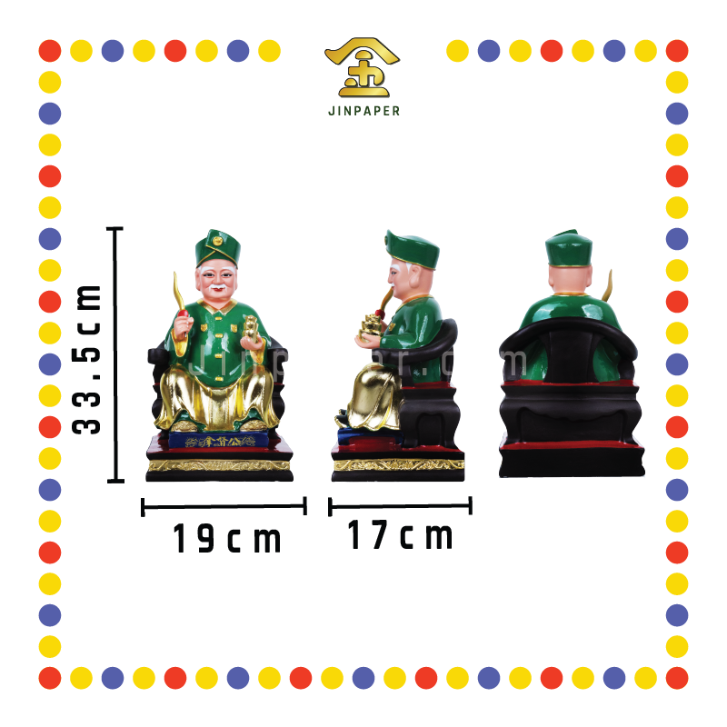 PRAYING STATUE 12寸 坐青衣青苏丹帽拿剑拿督公