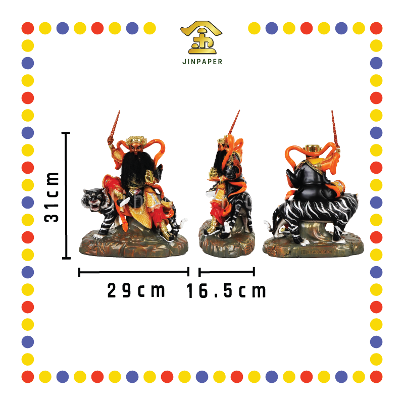 PRAYING STATUE 12寸 树脂金缕彩新体带骑武财神