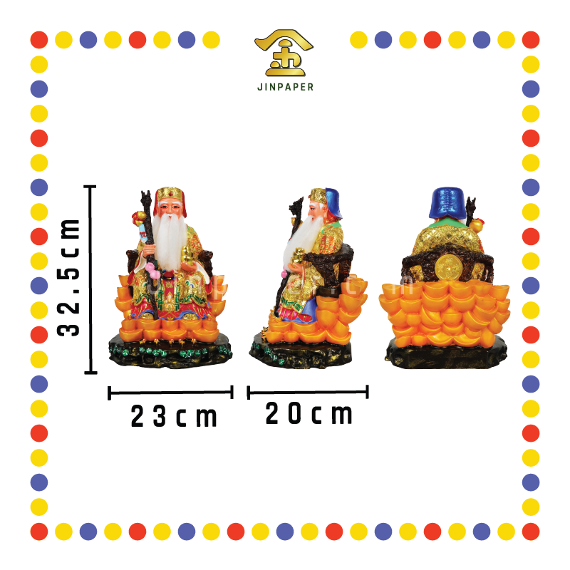 PRAYING STATUE 12寸 彩绘元宝山伯公