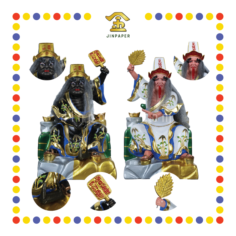 PRAYING STATUE 12寸 金银山大二伯爷(对)