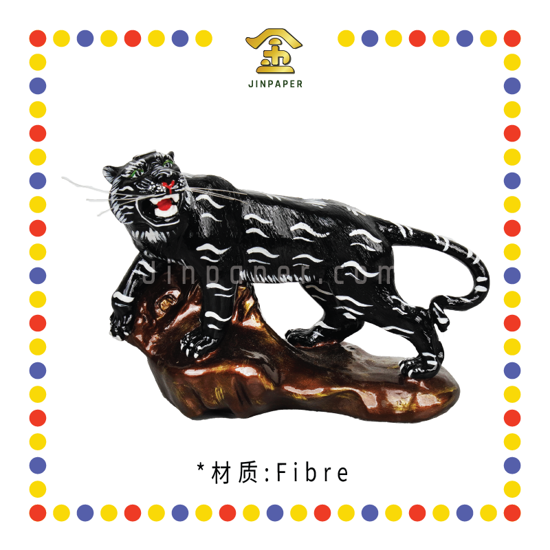 PRAYING STATUE 12寸 长 黑色树脂上山黑虎