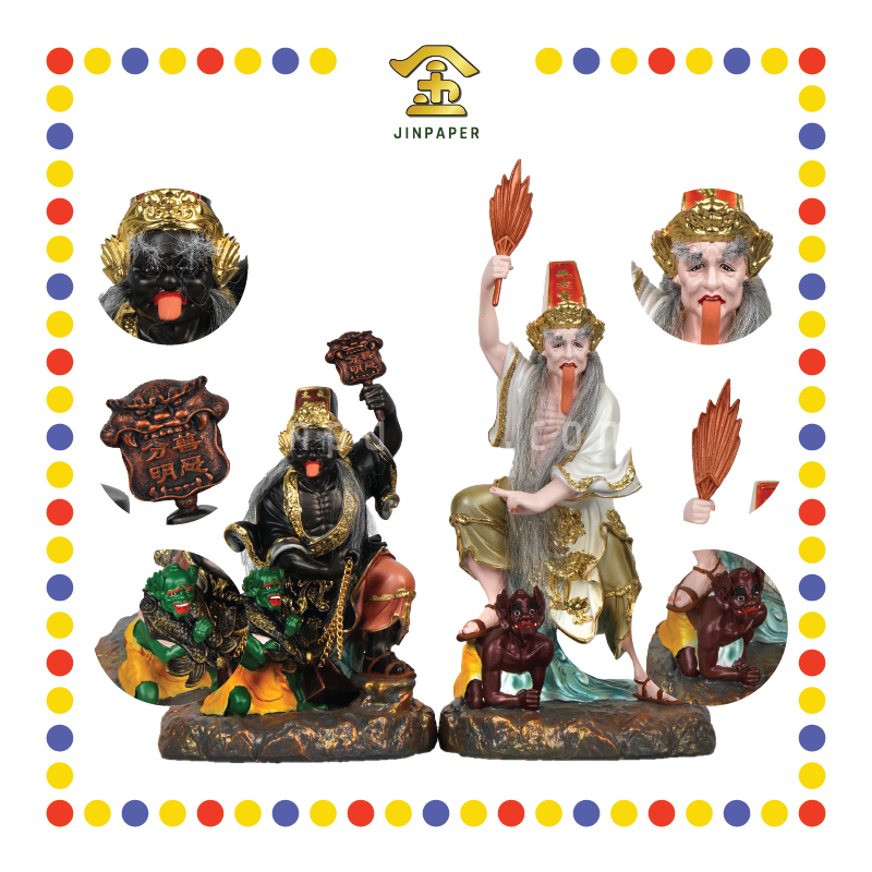 PRAYING STATUE 12寸 站山踩鬼大二伯爷(对)