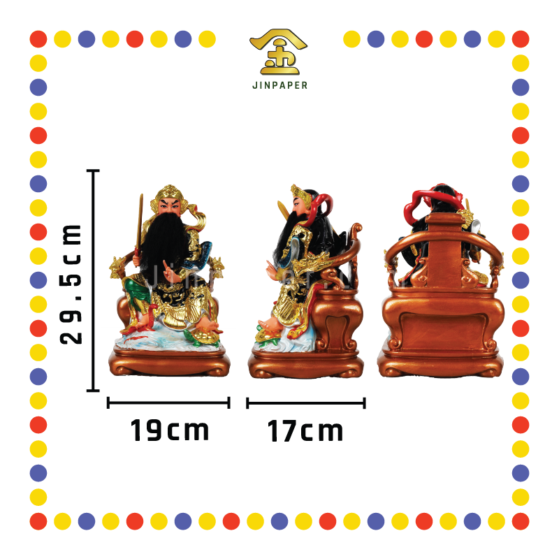 PARYING STATUE 12寸 彩色玄天上帝