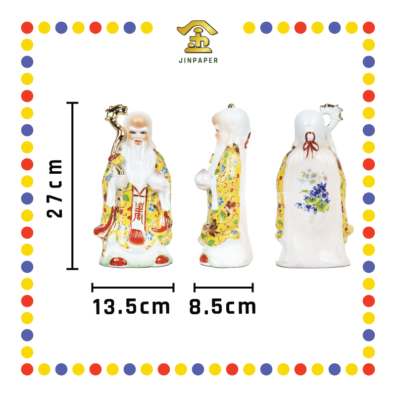 PRAYING STATUE 12寸 日彩三星