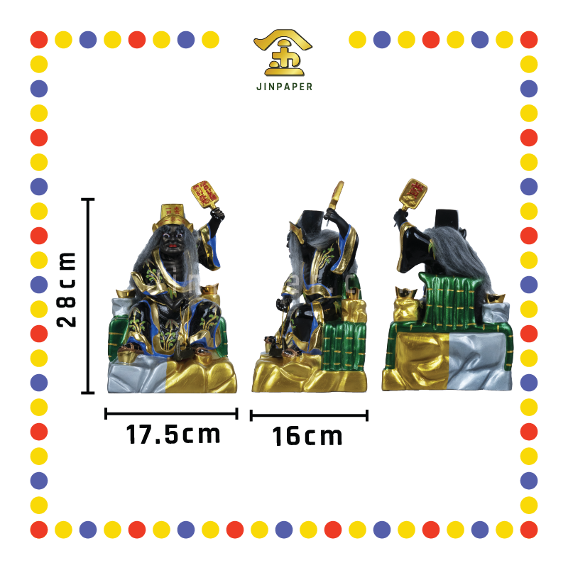 PRAYING STATUE 12寸 金银山大二伯爷(对)