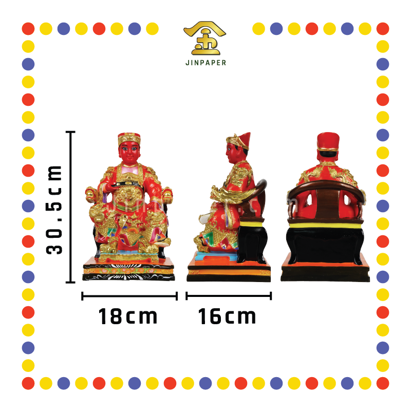 PARYING STATUE 12寸 彩色广泽尊王