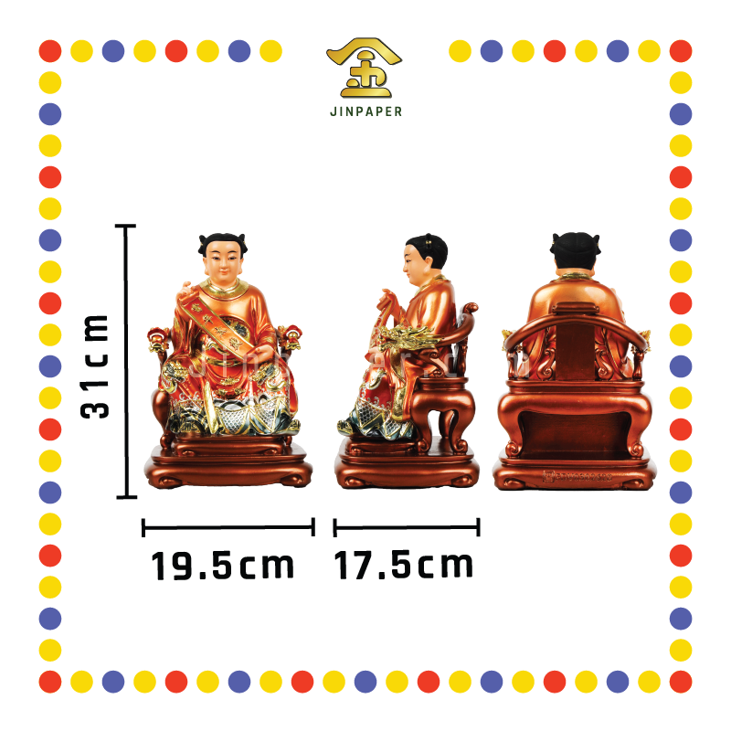 PRAYING STATUE 12寸 树脂金缕彩当年太岁