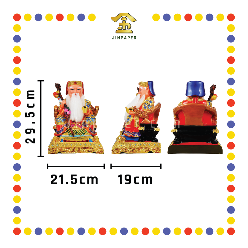 PRAYING STATUE 12寸 彩色伯公