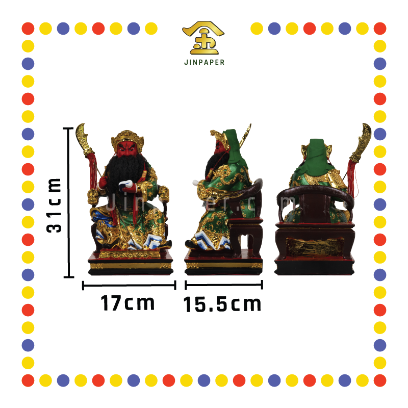 PRAYING STATUE 12寸 电金文武关帝