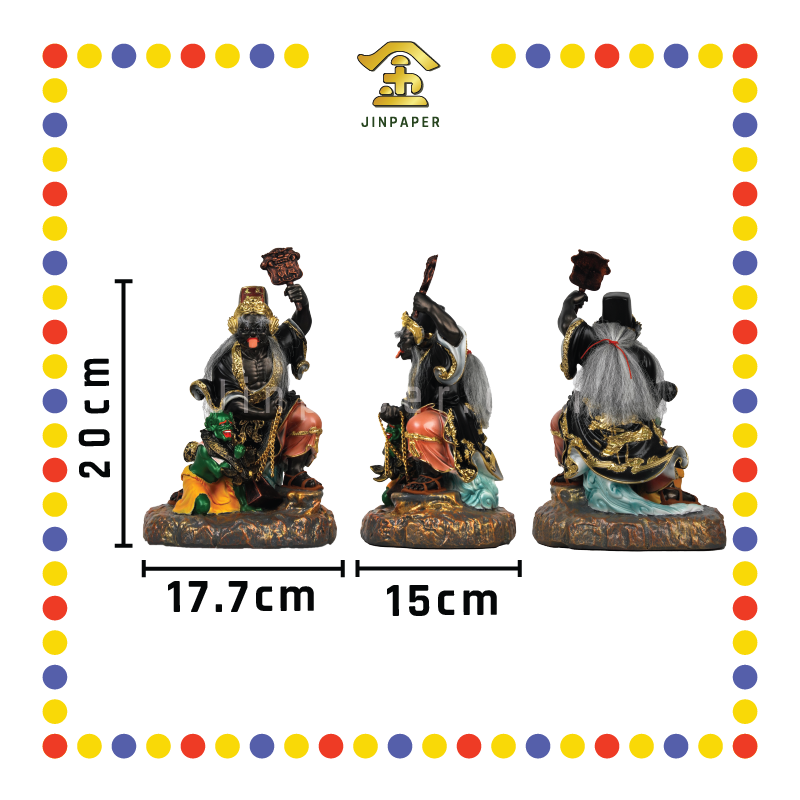 PRAYING STATUE 12寸 站山踩鬼大二伯爷(对)