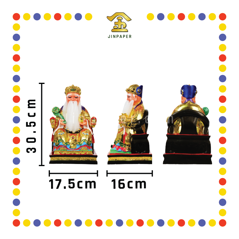 PRAYING STATUE 12寸 如意金衣伯公