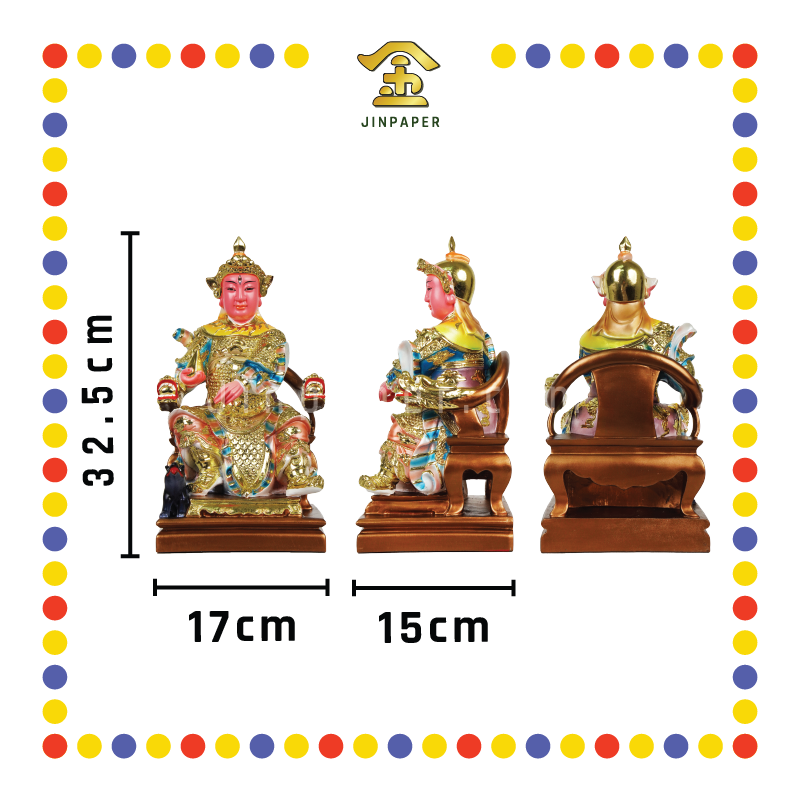 PRAYING STATUE 12寸 珍珠漆坐椅杨戬