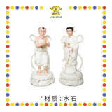 PRAYING  STATUE 12" 水石水浪瓷彩金童玉女