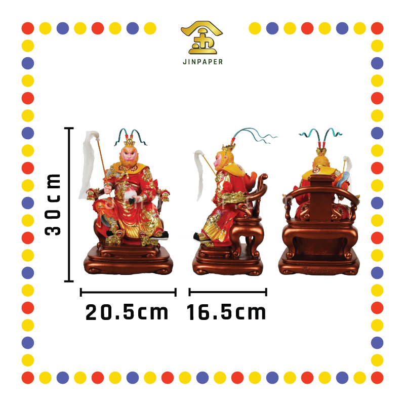 PRAYING STATUE 12寸 树脂珍珠淡彩新体坐椅大圣