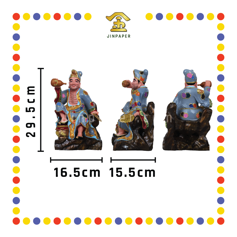 PRAYING STATUE 12寸 (坐)彩色济公