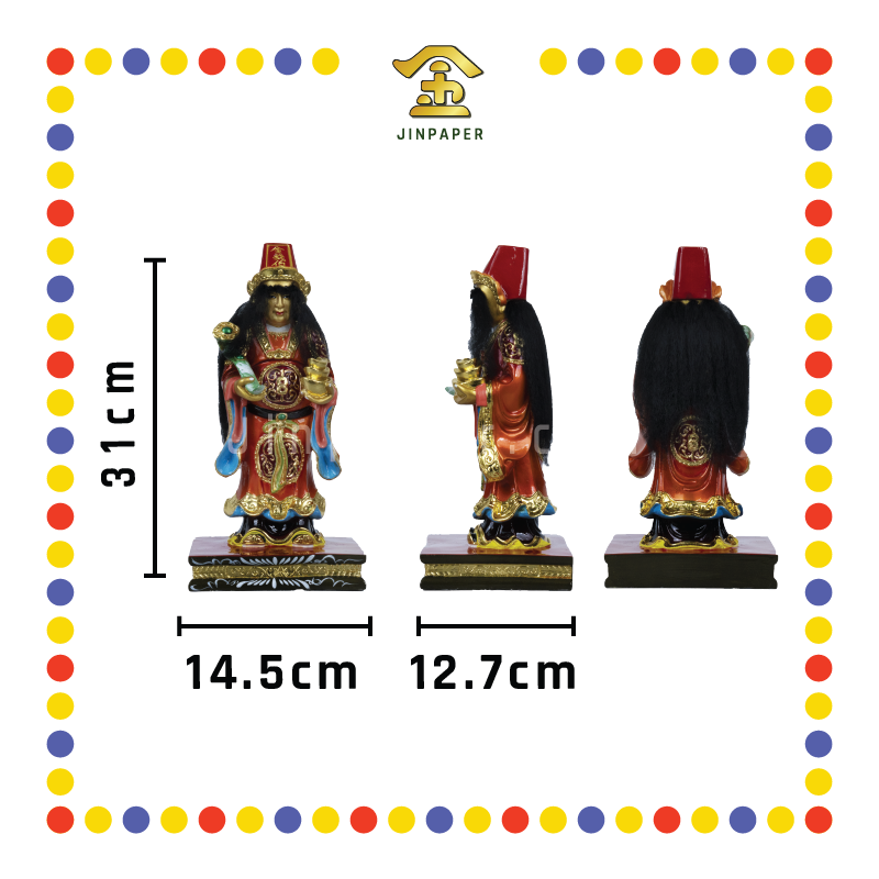 PRAYING STATUE 12寸 彩色金钱伯