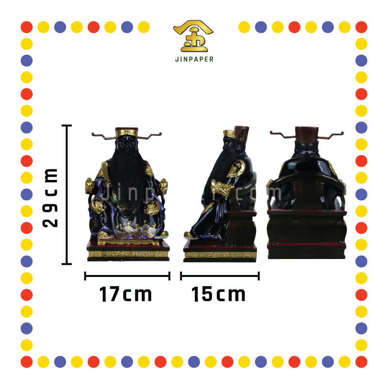 PRAYING STATUE 12寸 彩色包青天