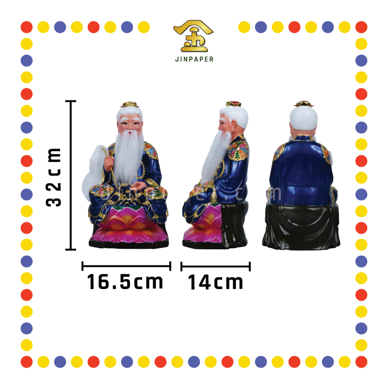 PRAYING STATUE 12寸 彩色太上老君