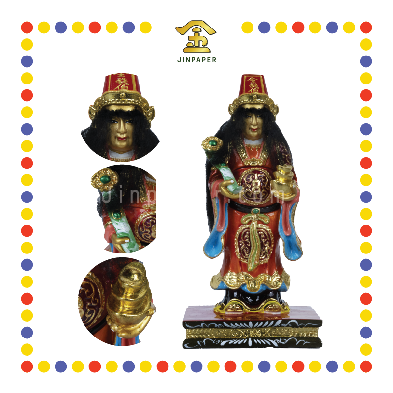 PRAYING STATUE 12寸 彩色金钱伯