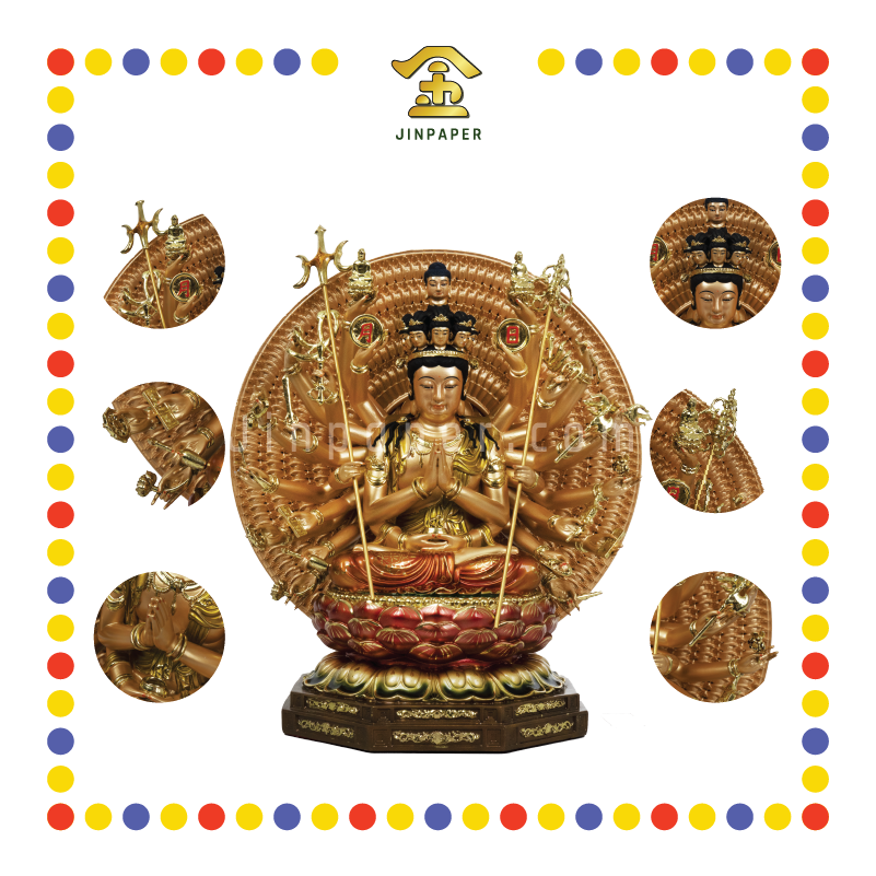 PRAYING STATUE 12寸 (坐)千手观音珍珠漆彩肤脸树脂