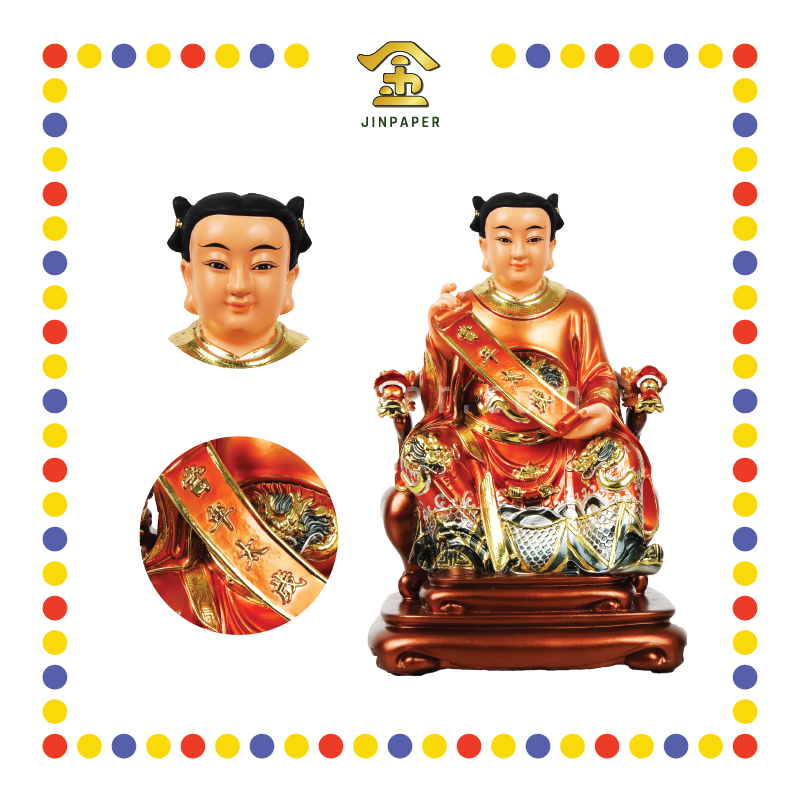 PRAYING STATUE 12寸 树脂金缕彩当年太岁