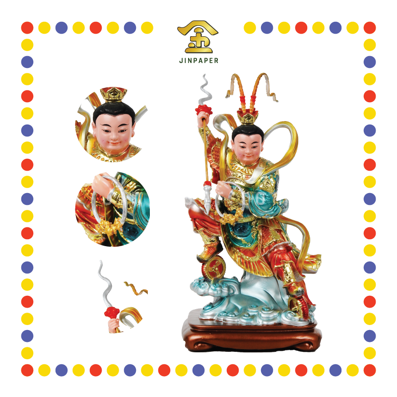 PRAYING STATUE 12寸 树脂金缕新体双轮太子