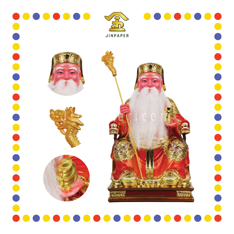 PRAYING STATUE 12寸 珍珠漆树脂大伯公