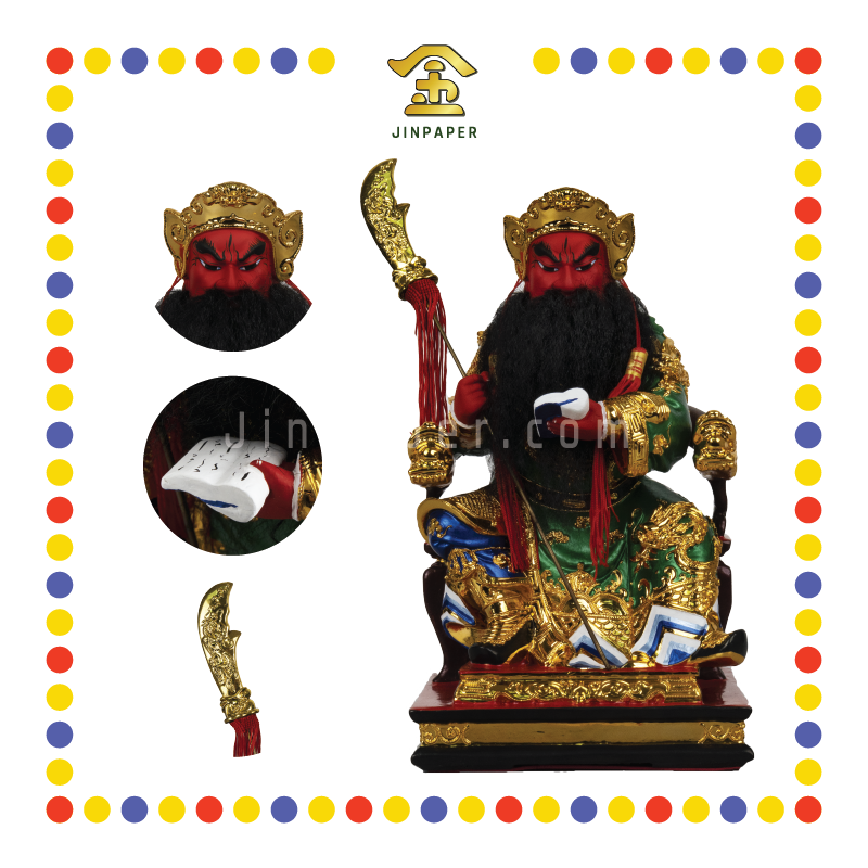 PRAYING STATUE 12寸 电金文武关帝