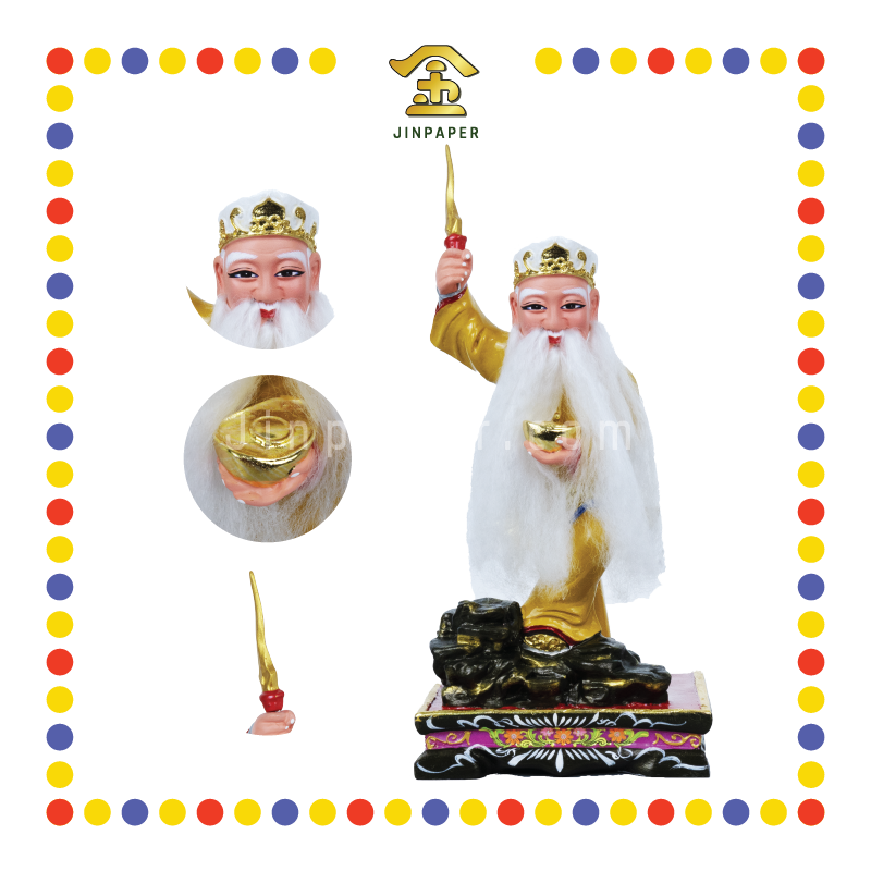 PRAYING STATUE 12寸 立踩石黄衣拿督公