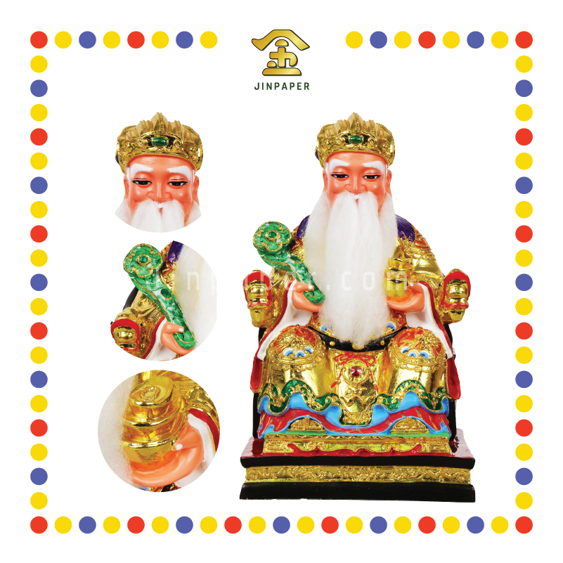 PRAYING STATUE 12寸 如意金衣伯公