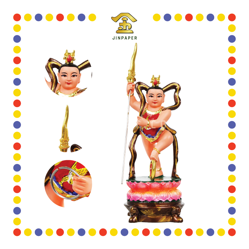 PRAYING STATUE 12寸 哪吒三太子(肚兜)