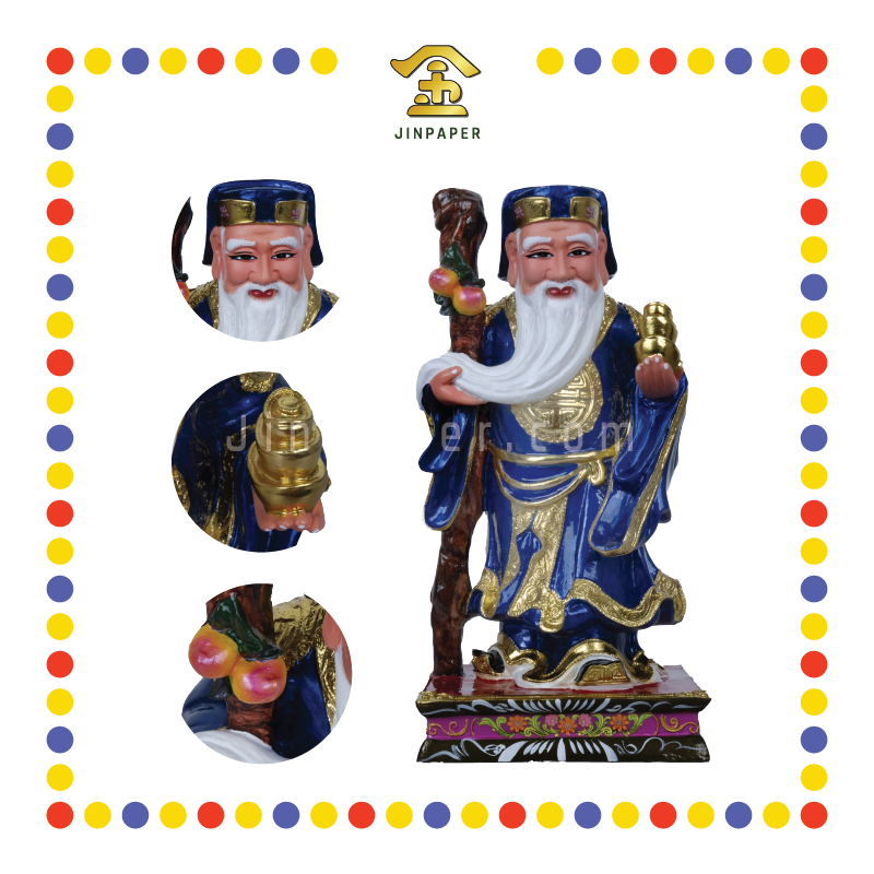 PRAYING STATUE 12寸 立彩色地主公(蓝)