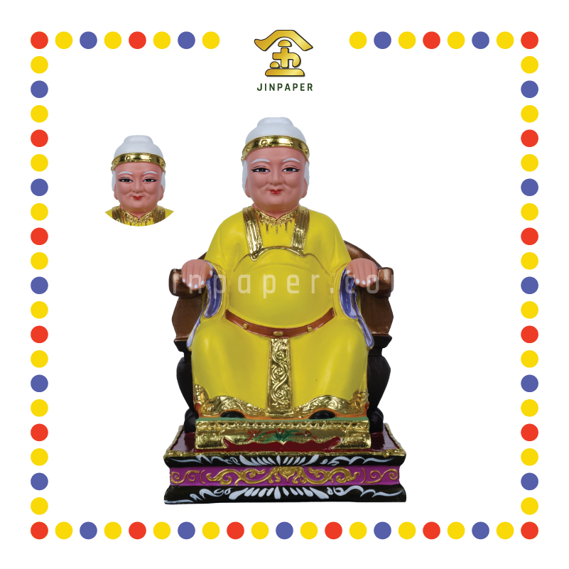 PRAYING STATUE 12寸 拿督婆(黄)