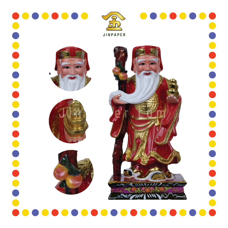 PRAYING STATUE 12寸 立彩色地主公(红)