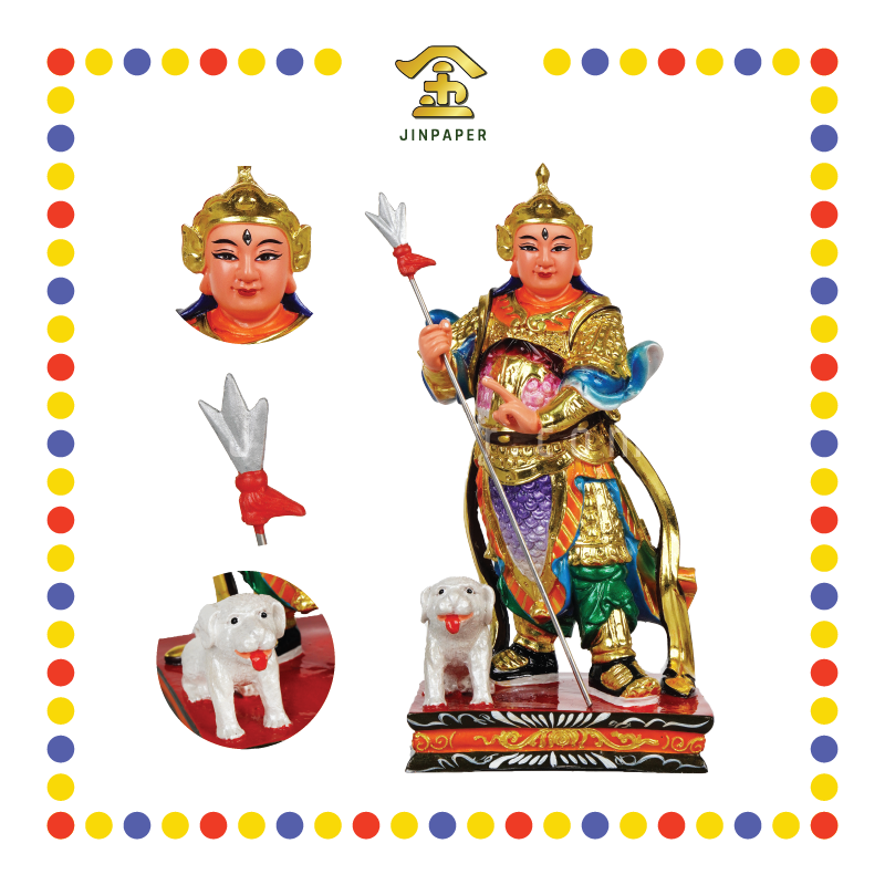 PARYING STATUE 12寸 彩色二郎神