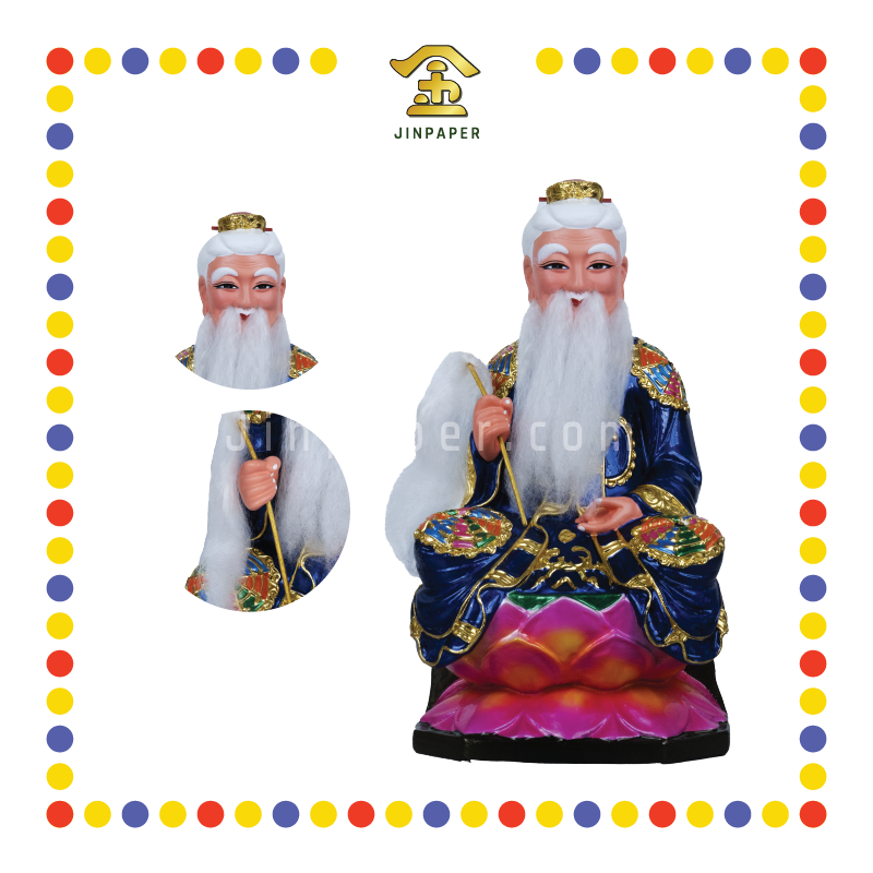 PRAYING STATUE 12寸 彩色太上老君