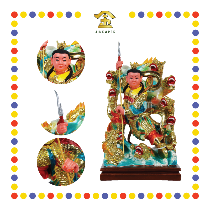 PRAYING STATUE 12寸 树脂珍珠漆九龙太子