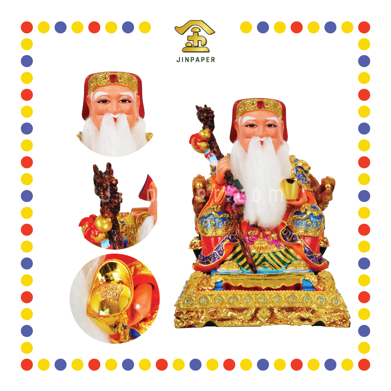 PRAYING STATUE 12寸 彩色伯公