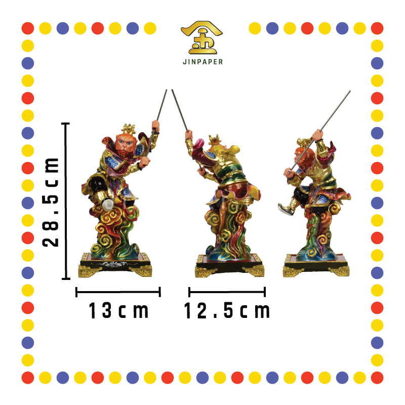 PRAYING STATUE 12寸 (立/坐)彩色大圣