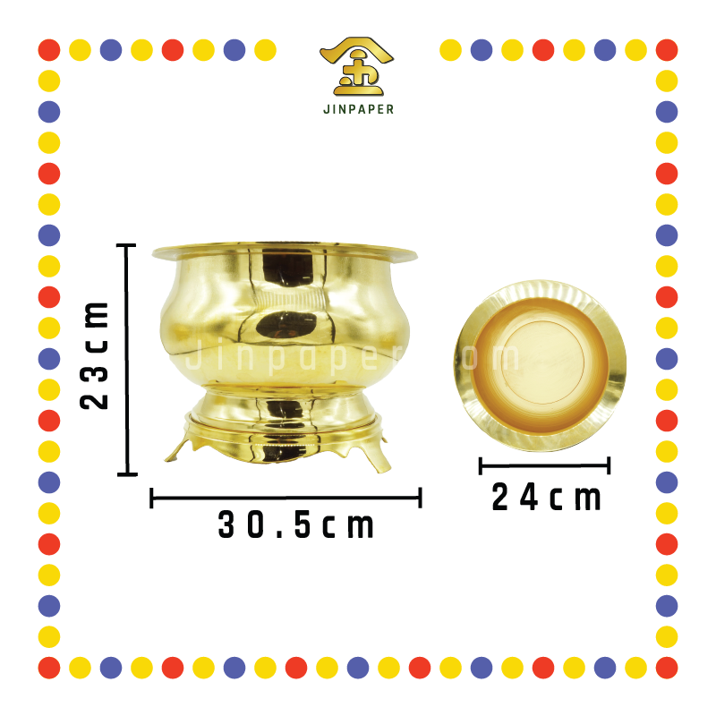 PRAYING CENSER 12寸 铜光身炉 (香炉)