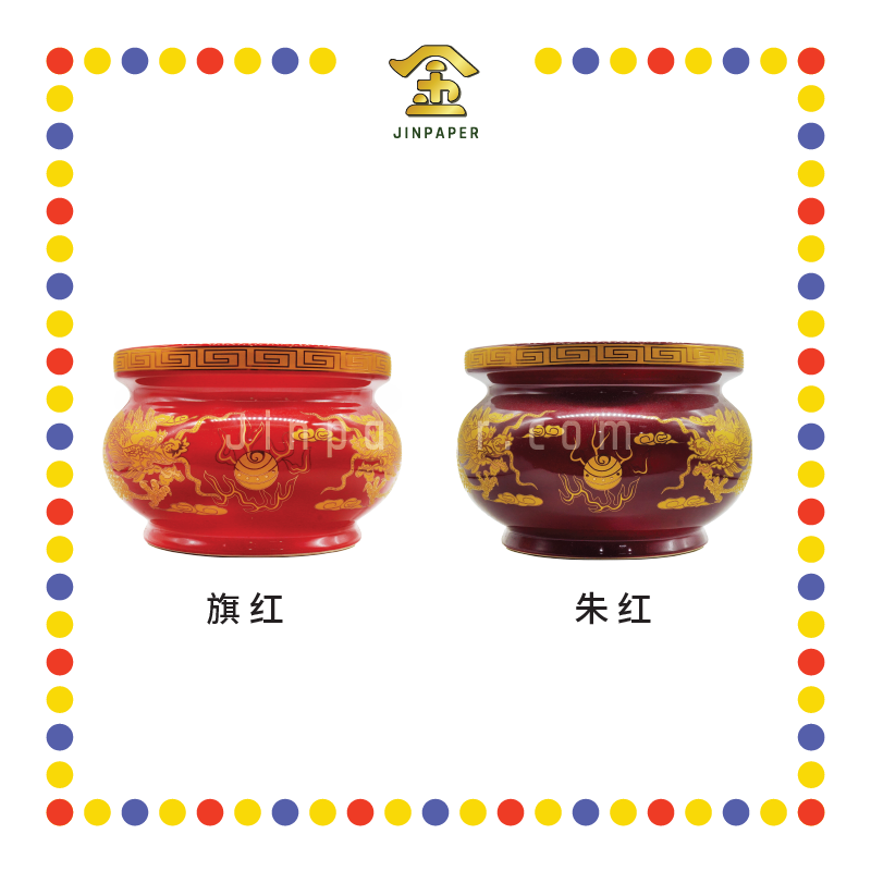 PRAYING CENSER 12寸【旗红/朱红】双龙香炉 (香炉)