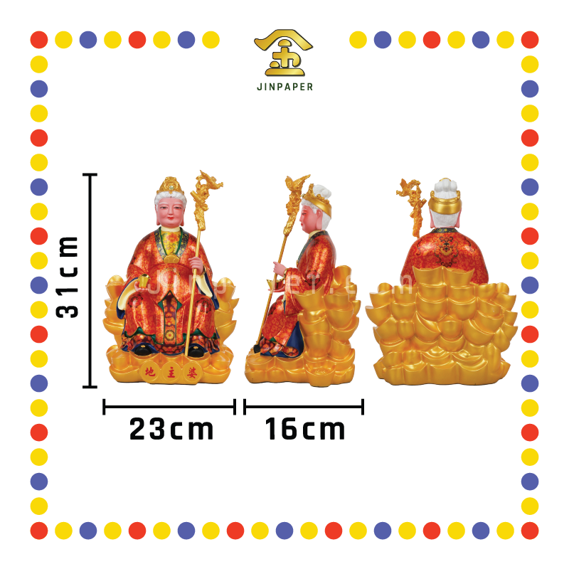 PRAYING STATUE 12寸 极彩金山地主【婆/爷】