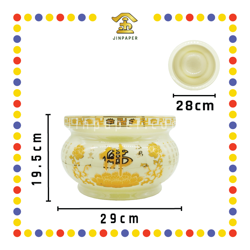 PRAYING CENSER 12寸【牙瓷/白瓷】佛心经香炉 (香炉)