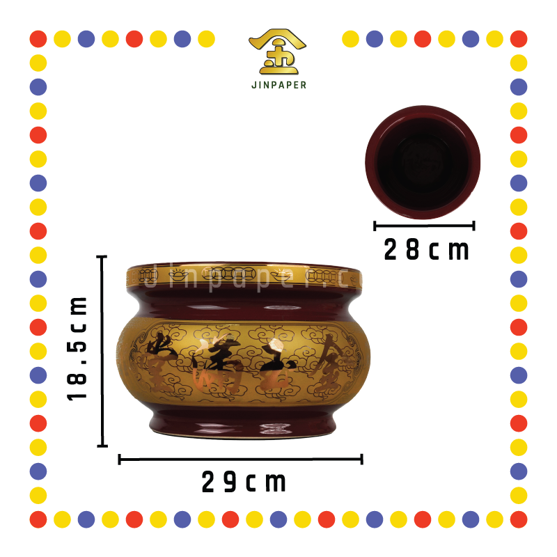 PRAYING CENSER 12寸 朱红招财炉