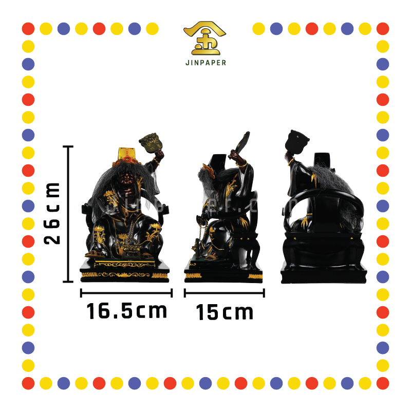 PRAYING STATUE 12寸 彩色坐椅大二伯爷(大-剑指)(对)