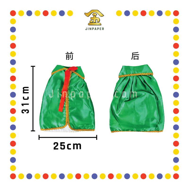 EMBROIDERY 12寸 空白小披风【青/黑/红/白/黄】